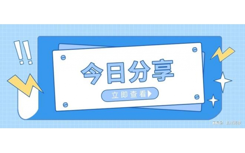 超低氮燃燒器的煙氣再循環(huán)解析