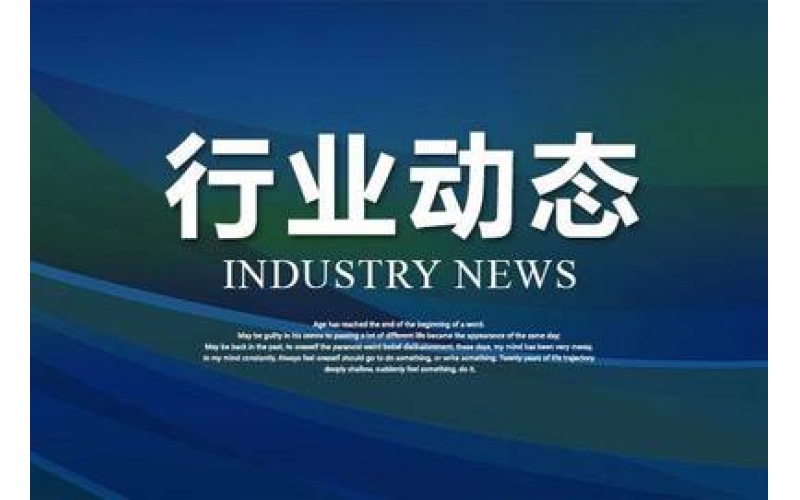 2025年電鍋爐市場前景分析：全球工業(yè)鍋爐市場規(guī)模將達198.1億美元
